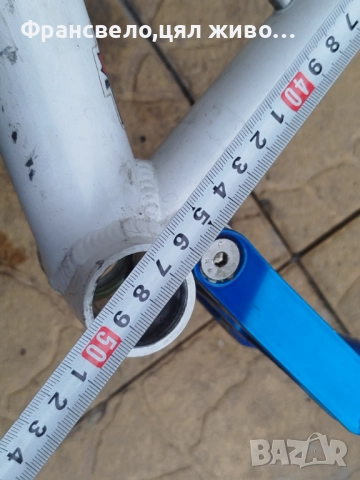 26  цола алуминиева рамка за велосипед колело rocky mountain , снимка 5 - Части за велосипеди - 52053739