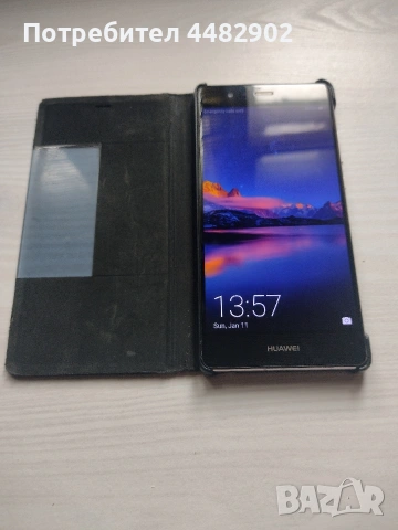 Телефон Huawei P9, 32GB , снимка 5 - Huawei - 53063277