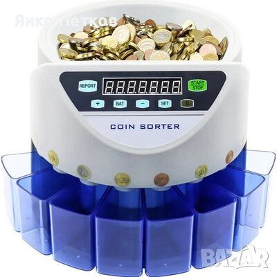 Монетоброячна машина