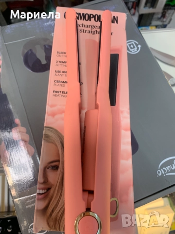 Комплект Безжични Маша и Преса за Коса / Cosmopolitan, снимка 6 - Преси за коса - 51677526