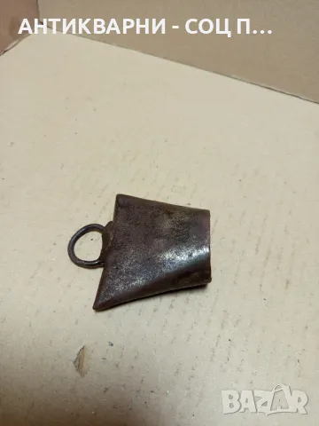 Стара Метална Хлопка Чан За Животни От Соца., снимка 4 - Антикварни и старинни предмети - 49743411