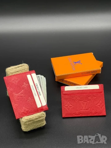 визитници louis vuitton, снимка 9 - Портфейли, портмонета - 51410578