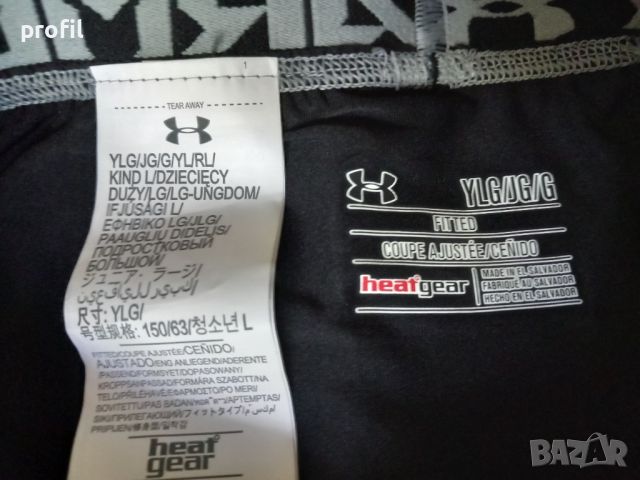 НОВ Under Armour HeatGear L юношески клин, снимка 3 - Спортни дрехи, екипи - 46278420