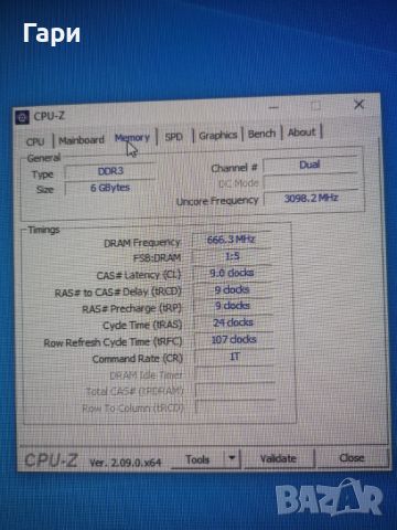 Дъно процесор и памет 1150, снимка 7 - Дънни платки - 46415664