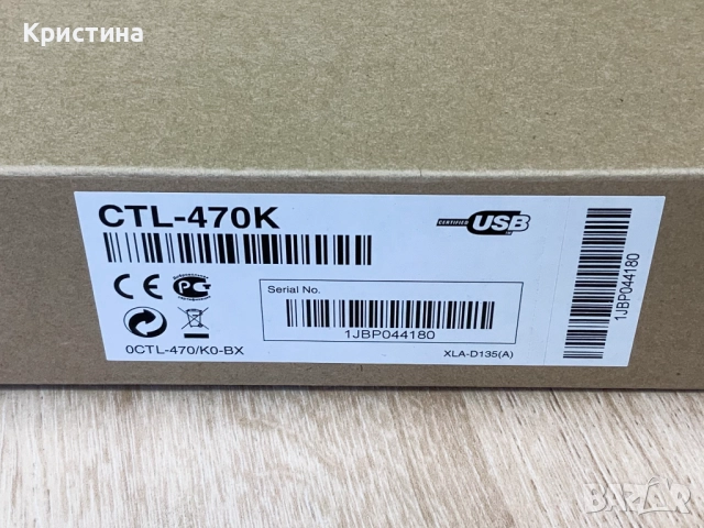 Графичен таблет WACOM Bamboo Pen CTL-470K Пълен комплект!, снимка 5 - Таблети - 52350404