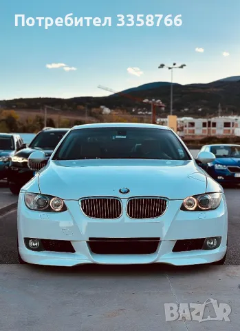 Бъбреци за BMW E92 / E93 , снимка 1 - Аксесоари и консумативи - 46937891