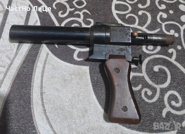 Сигнален Пистолет 