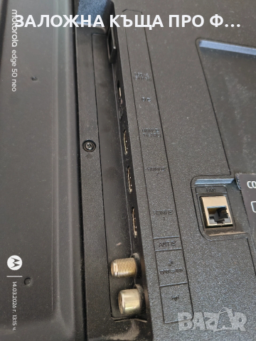 ТЕЛЕВИЗОР SAMSUNG UE-50AU7092 UHD SMART, снимка 6 - Телевизори - 53856738