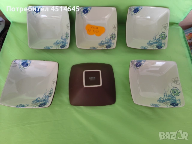 Купи НОВИ елегантен дизайн 13/13см, снимка 2 - Сервизи - 50980811