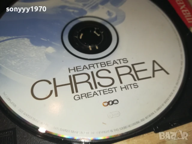 CHRIS REA CD 0808251107, снимка 5 - CD дискове - 51295123