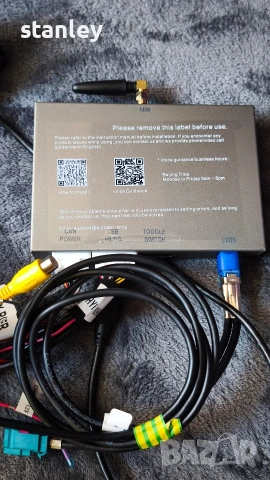 Безжичен Carplay Android Auto SMEG 508,308, 3008 и др., снимка 7 - Аксесоари и консумативи - 54091769