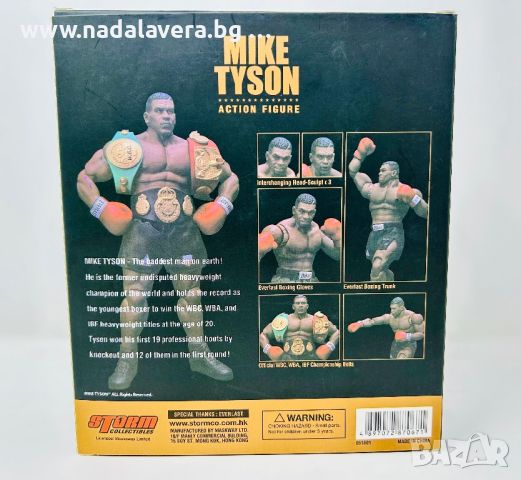 Mike Tyson Майк Тайсън екшън фигура Action figures DC, NECA, MARVEL, снимка 9 - Други игри - 44031194