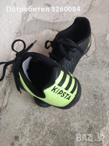 Стоножки за футбол , снимка 2 - Футбол - 51973030