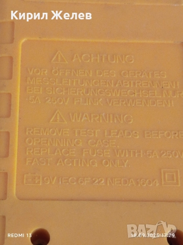 Цифров мултицет VOLTCRAFT 401 с кабели 51123, снимка 7 - Друга електроника - 51759935