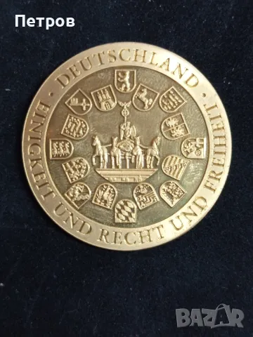 Плакет"Ангела Меркел", снимка 2 - Антикварни и старинни предмети - 49607794