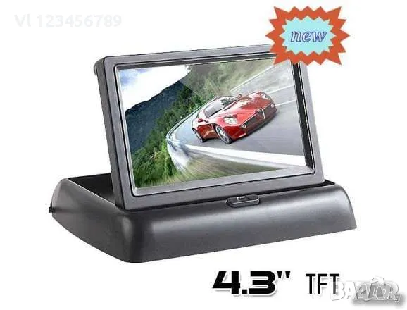 4.3” Сгъваем монитор за кола, камион 4,3” TTF LCD, снимка 5 - Аксесоари и консумативи - 50100020