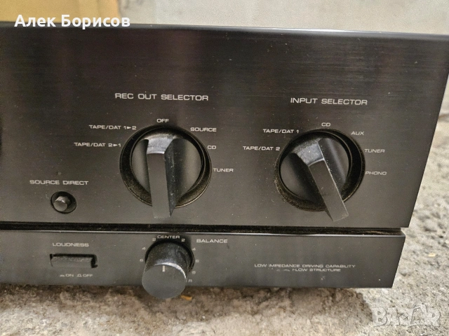 Усилвател Kenwood KA-3020, снимка 5 - Ресийвъри, усилватели, смесителни пултове - 54084921