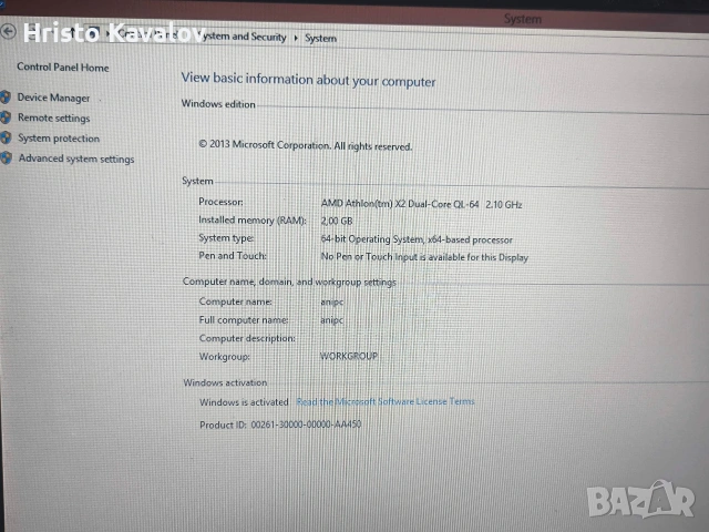 HP Pavilion DV6, снимка 3 - Лаптопи за дома - 53995322