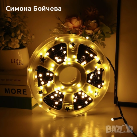 Водоустойчиви Коледни Led лампички   Звездно небе -   50 метра  240 светлини, снимка 7 - Декорация за дома - 52834737