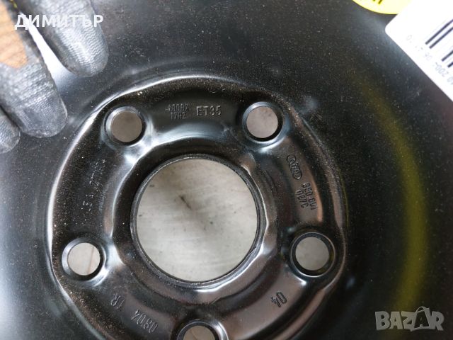 1 бр.гума патерица goodyear VW AUDI GOLF 5,6 ,ц.о 5,7 , снимка 6 - Гуми и джанти - 45253215