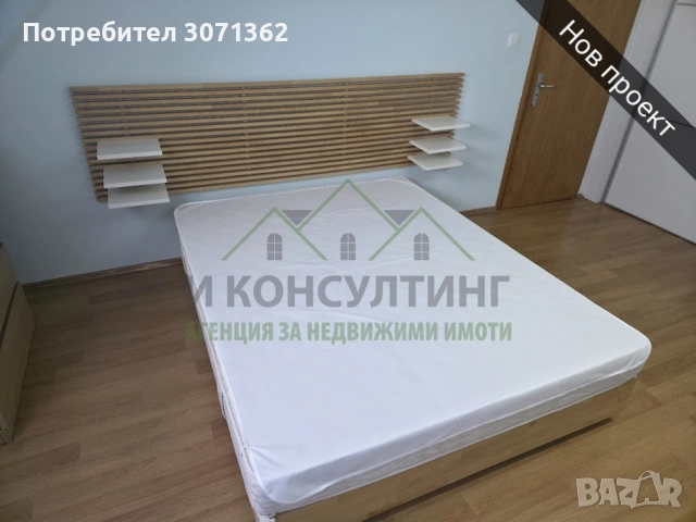 Тристаен апартамент в Люлин 10, снимка 6 - Апартаменти - 54038809