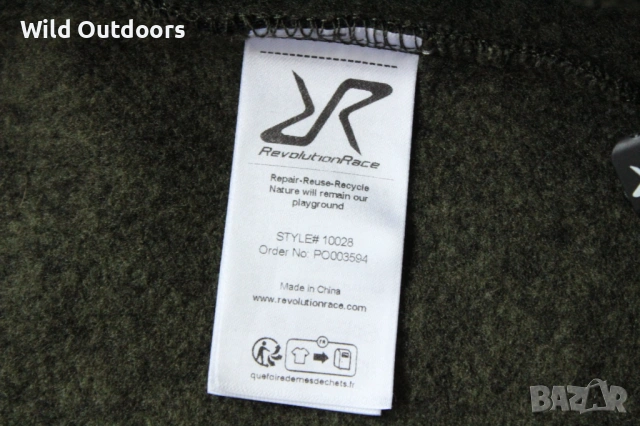 REVOLUTION RACE - мъжка поларена горница, размер М, снимка 5 - Екипировка - 53610701