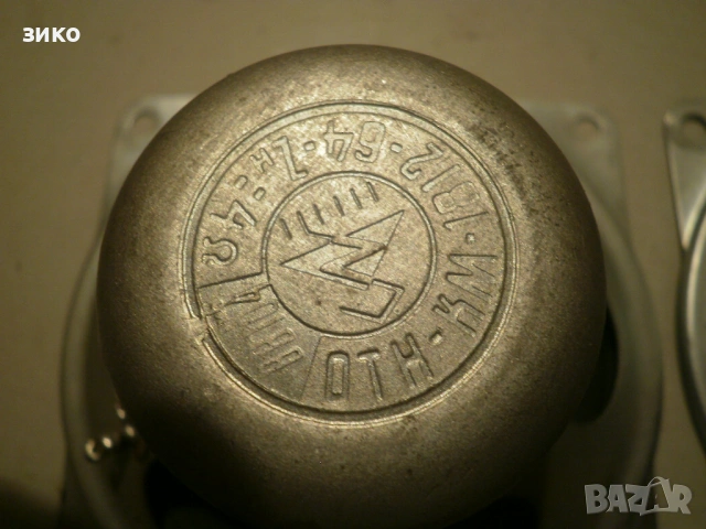 говорител- високочестотен- български- чифт , снимка 3 - Други - 53609659