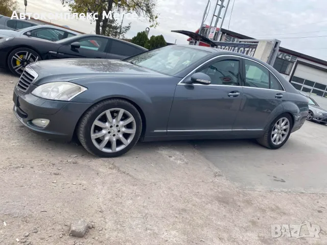 Mercedes-Benz S320 CDI *НА ЧАСТИ*, снимка 3 - Автомобили и джипове - 48706255