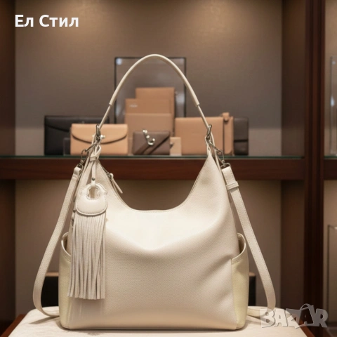 Дамска чанта с висулка и странични джобове в 7 цвята — стилна, вместителна и практична, снимка 2 - Чанти - 53567210