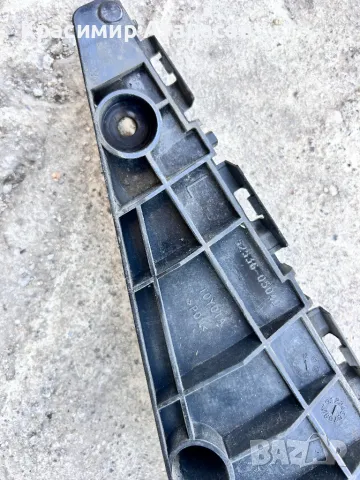 52536-05040. Държач водач предна броня ляв за Тойота Авенсис T27. 2009-2014г, снимка 2 - Части - 50053420
