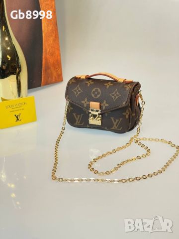 Мини чанта Louis Vuitton, снимка 11 - Чанти - 45206750