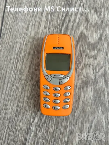 Nokia 3310 Orange