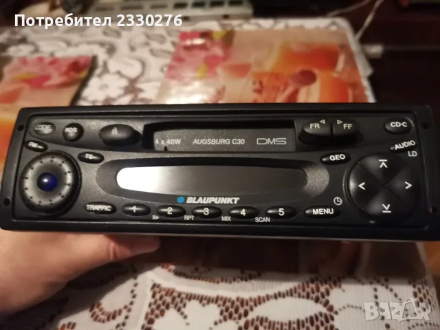 BLAUPUNKT AUSBURG-C30, снимка 1 - Радиокасетофони, транзистори - 48710967