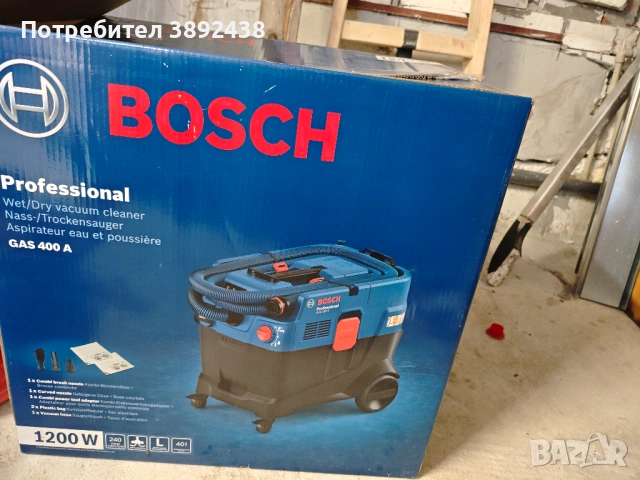 Професионална прахосмукачка, снимка 4 - Други машини и части - 54209141