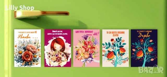 Цветни магнити  с повод и без , снимка 2 - Декорация за дома - 53956445