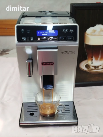 Кафе автомат Delonghi AUTENTICA Cappuccino, снимка 4 - Кафемашини - 54201011