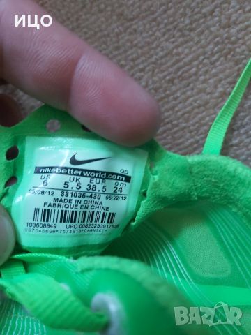 Шпайкове Nike zoom victory, снимка 8 - Други - 45485359