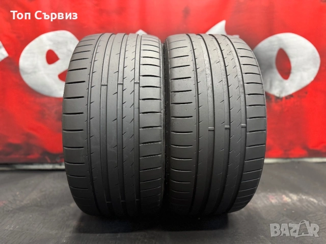 255 35 19, Летни гуми, GripMax SureGripProSport, 2 броя, снимка 2 - Гуми и джанти - 54076208