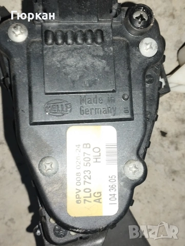 Електронен Педал Газ за VW Tuareg 7L0 723 507 B , снимка 3 - Части - 53566155