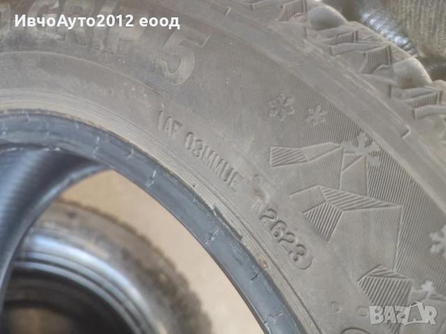 Зимни гуми 185/60/15 T xl semperit , снимка 6 - Гуми и джанти - 54149702