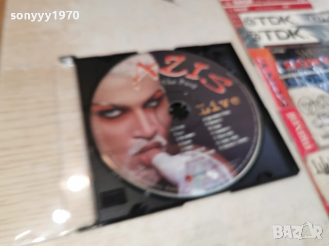 AZIS CD 0903261314H2E6R, снимка 11 - CD дискове - 53766667