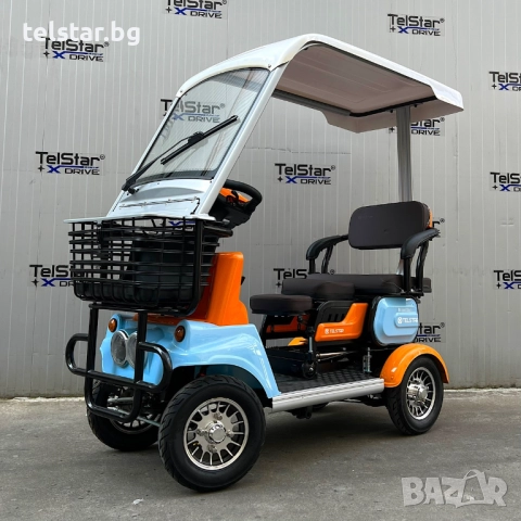 Електрическа четириколка Luxor 1500W 23Ah триместна с покрив Нов модел 2025
