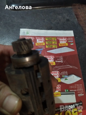 Вал за анрихт, снимка 3 - Други машини и части - 53501184