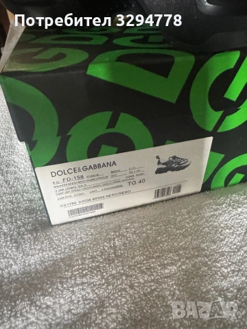 Обувки D&G чисто нови унисекс, снимка 5 - Маратонки - 53165624