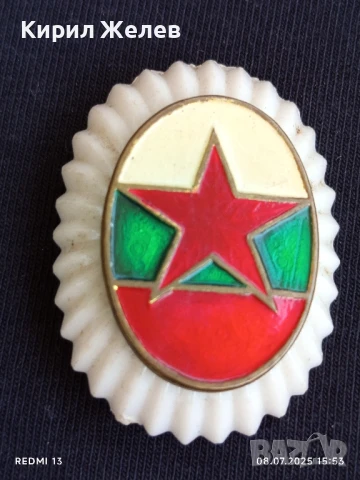 Емайлирана соц кокарда БЪЛГАРСКА НАРОДНА АРМИЯ за КОЛЕКЦИОНЕРИ 21214, снимка 2 - Антикварни и старинни предмети - 50951507