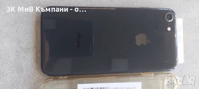 Iphone 8 64gb  81%, снимка 4 - Apple iPhone - 49362543