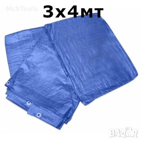 Полиетиленов брезент / Покривало – различни размери, снимка 3 - Други - 52462093