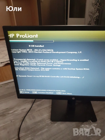 Микра сървър НР, снимка 8 - Работни компютри - 54265265