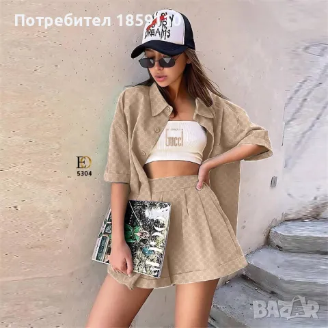 дамски комплект , снимка 1 - Комплекти - 46854766