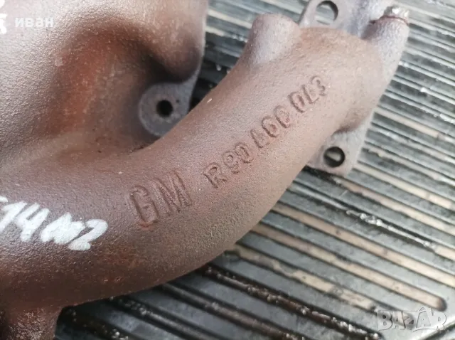 Изпускателен колектор за Опел Астра ф 1.4 бензин. 60 кс. 93 год. C14NZ. , снимка 5 - Части - 50127728